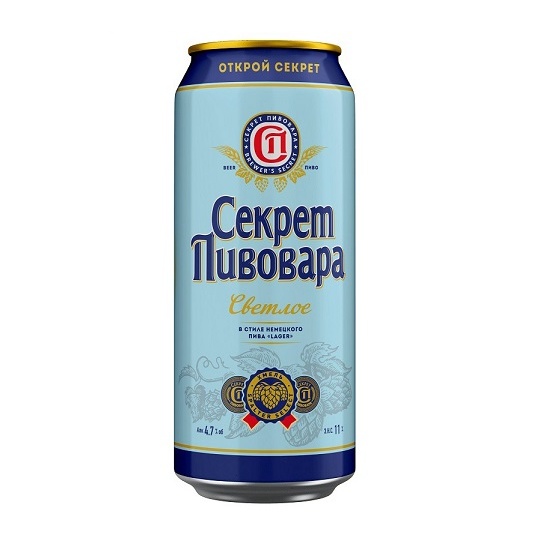 Bia hiệp sỹ Secret Pivovara 450ml