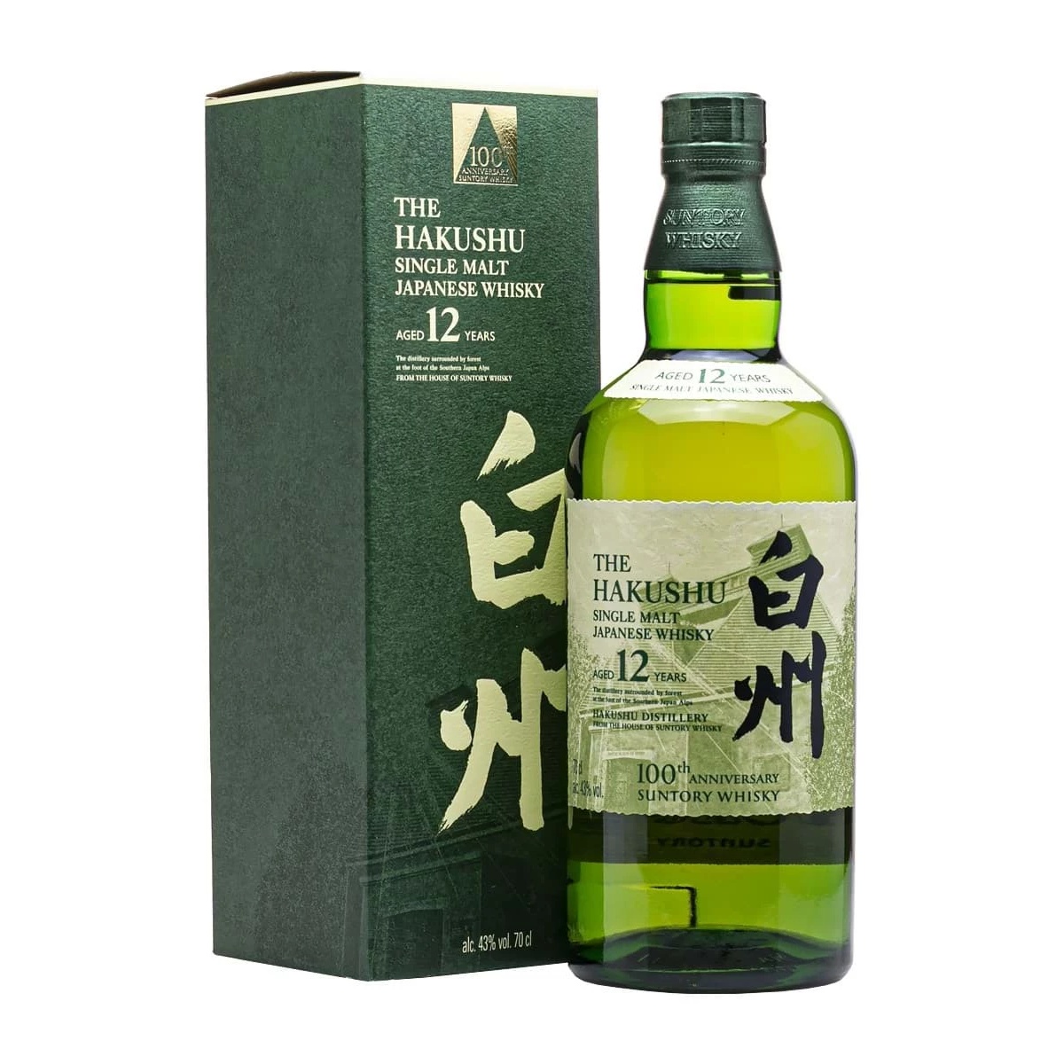 Hakushu 12 – 100th Anniversary