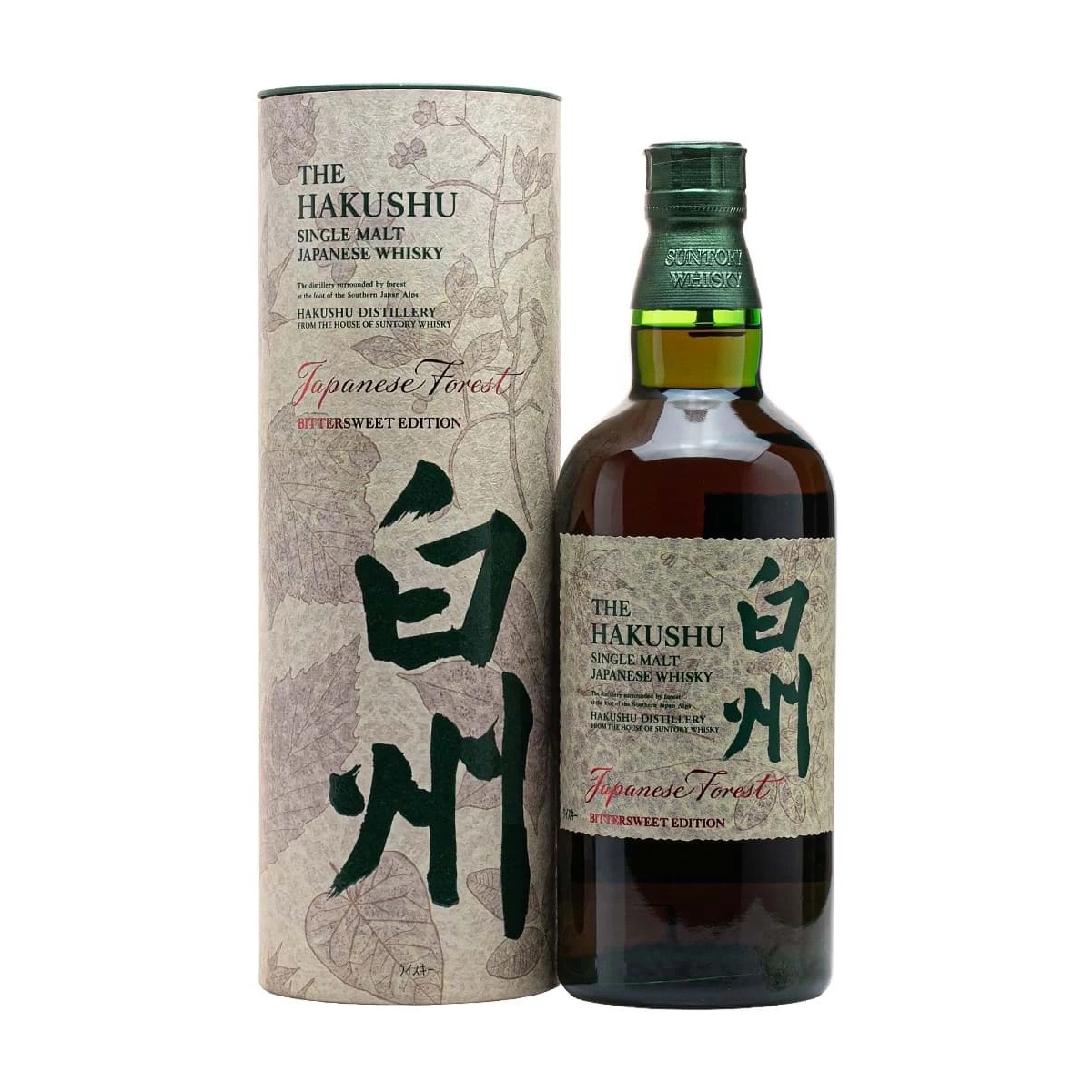 Hakushu Japanese Forest