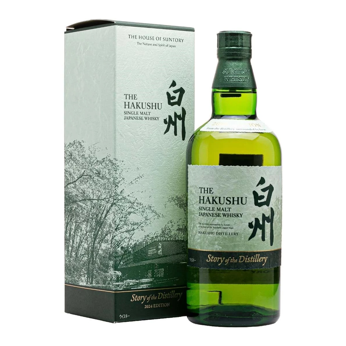 Hakushu Story of the Distillery – 2024 Edition