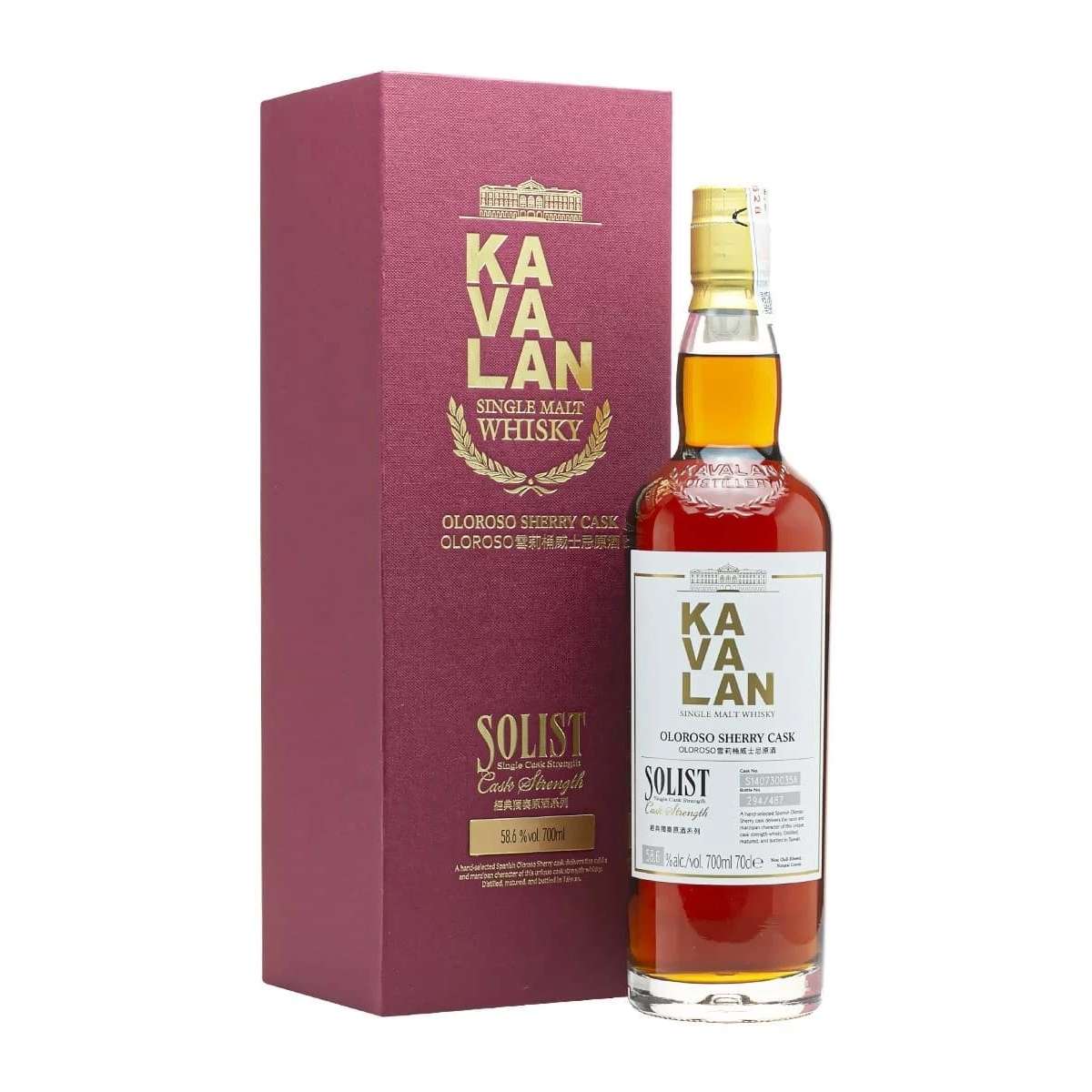 Kavalan Solist Oloroso Sherry Cask