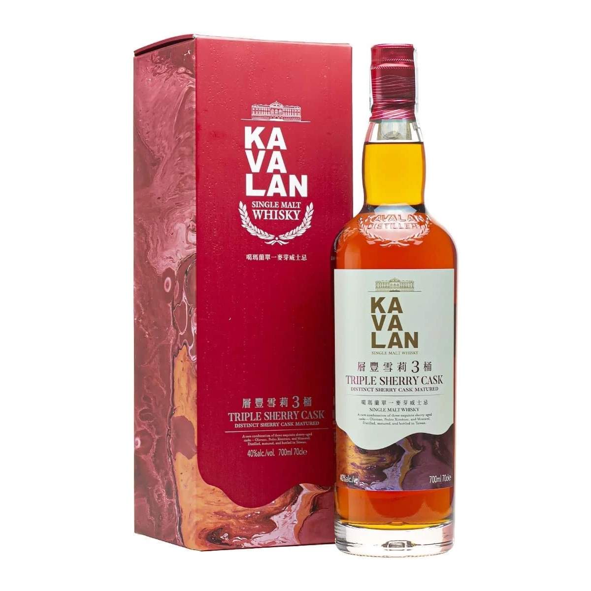 Kavalan Triple Sherry Cask