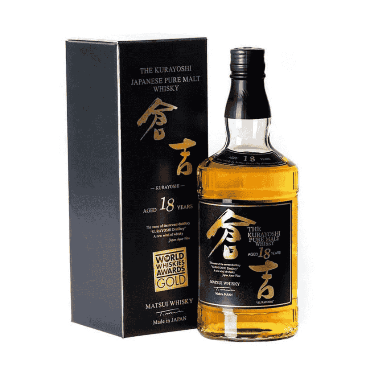 Matsui The Kurayoshi 18