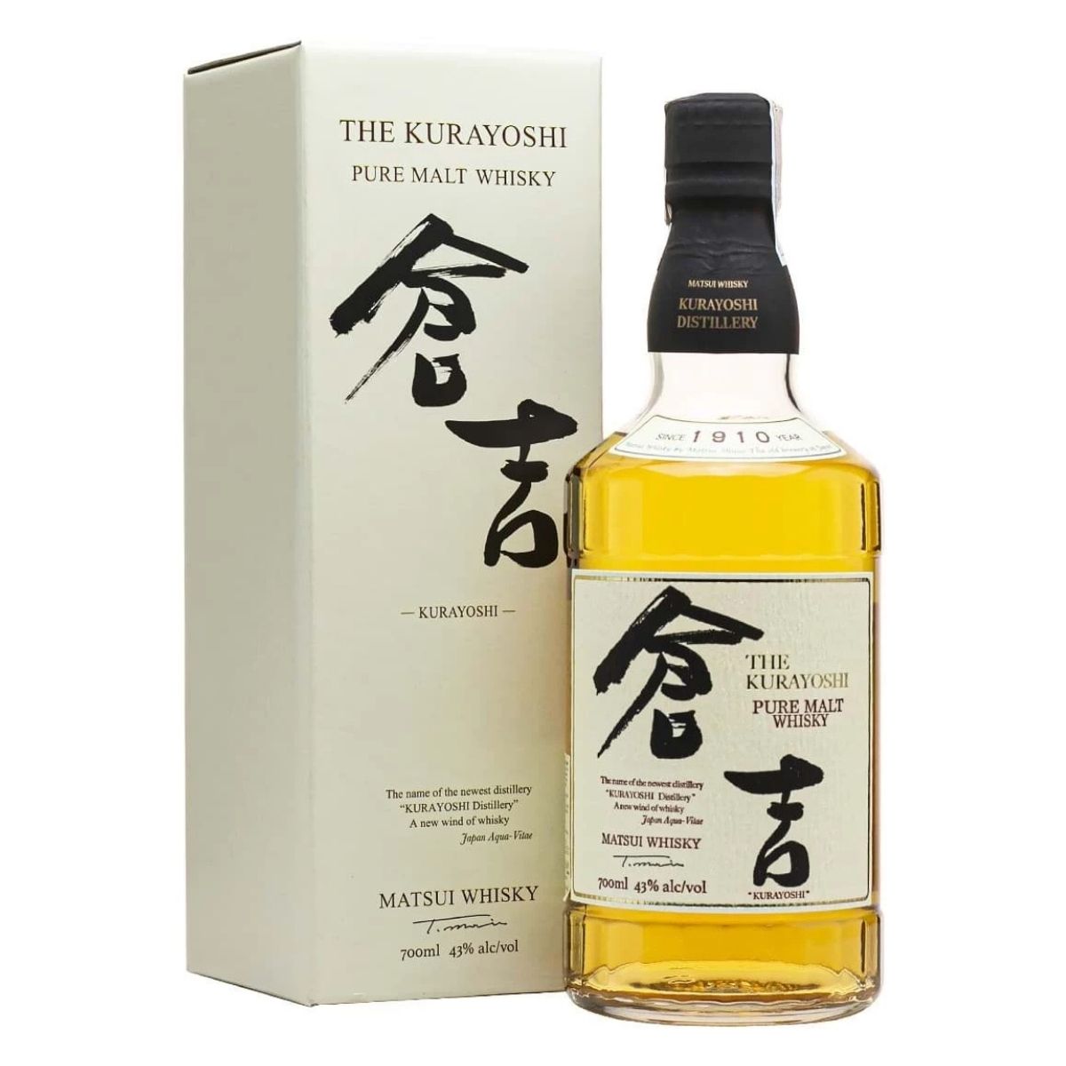 Matsui The Kurayoshi Pure malt