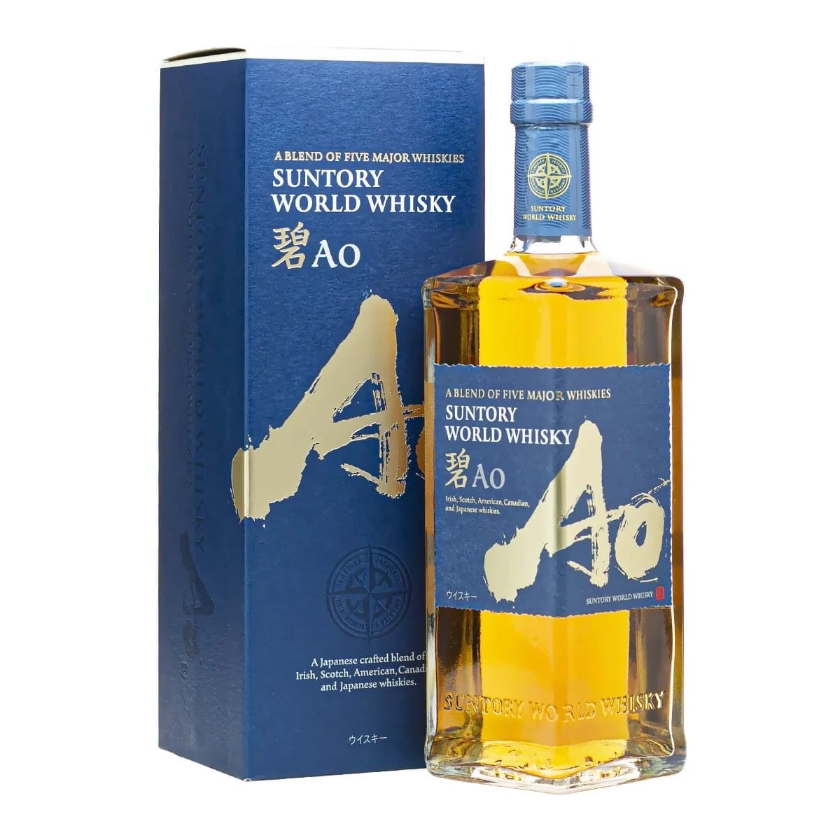 Suntory Ao