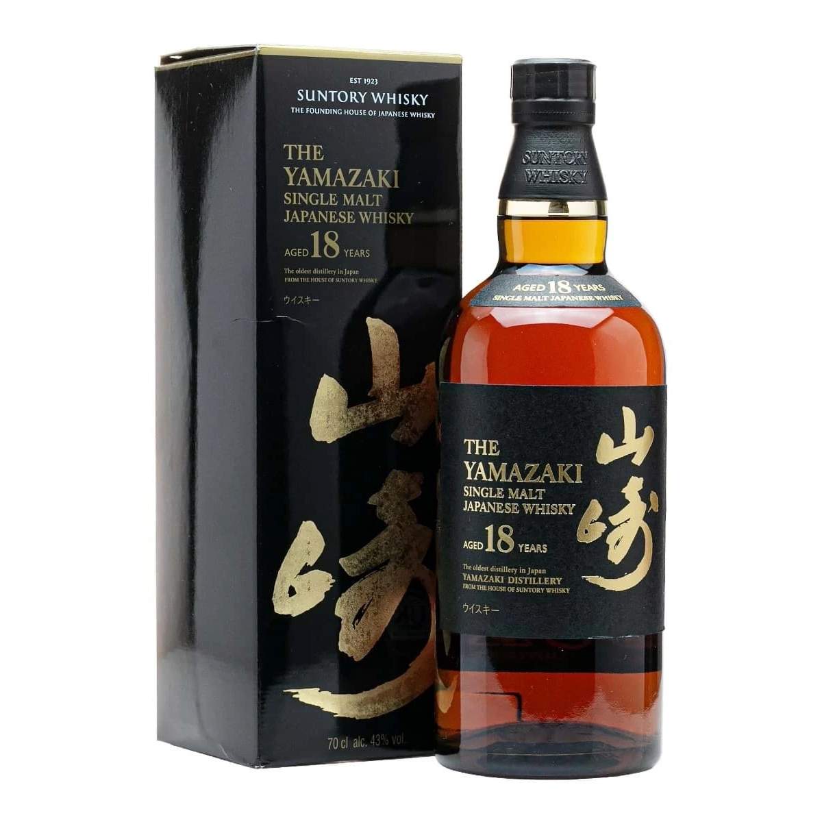 Yamazaki 18