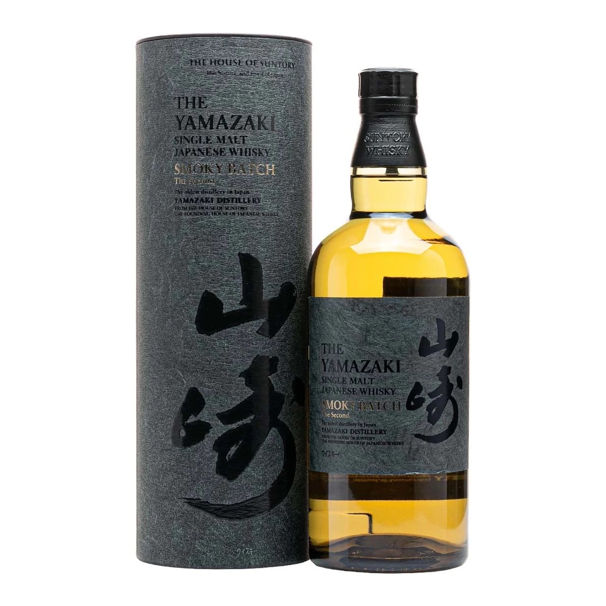 Yamazaki Smoky Batch – The Second